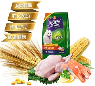 1.8kg美滋元成犬粮（鸡肉+鱼肉）